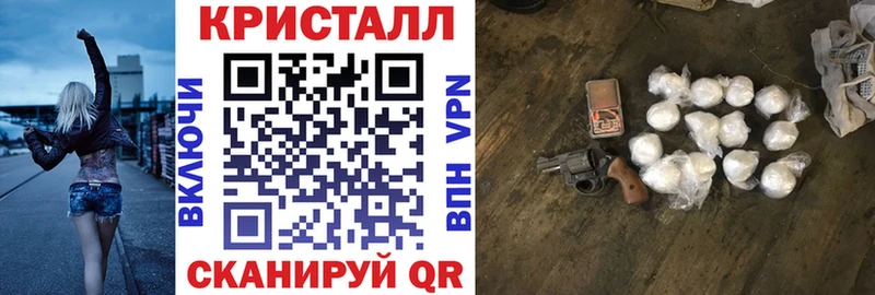 Купить где  Шарья  Амфетамин Розовый 