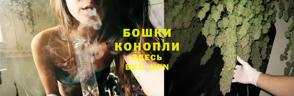 меф Белоозёрский