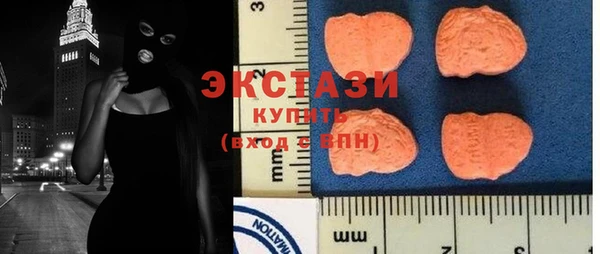 меф Белоозёрский