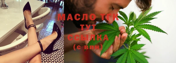 меф Белоозёрский