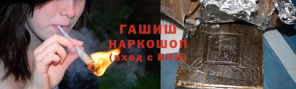 меф Белоозёрский