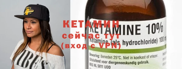 меф Белоозёрский