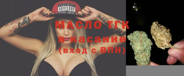 меф Белоозёрский