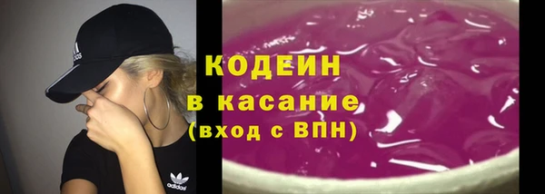 меф Белоозёрский