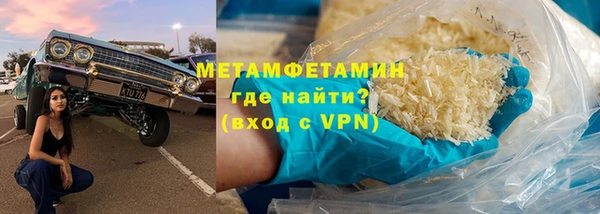 меф Белоозёрский