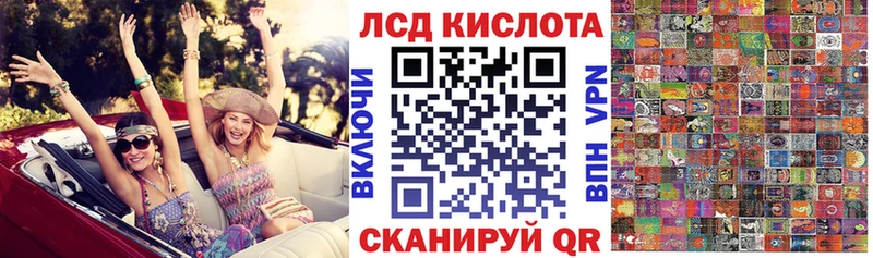 Купить  Шарья  Марки NBOMe 1500мкг 